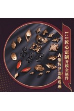 1/3 Delusion Honkai Star Rail Blade Qianye Cosplay Costume